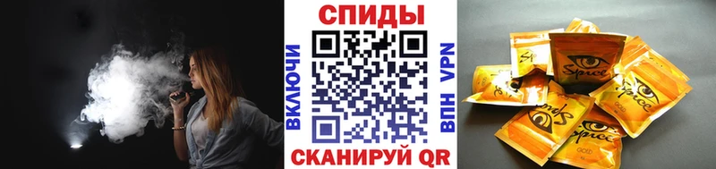 Бутират оксибутират  Минусинск 