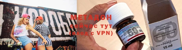 скорость mdpv Аркадак