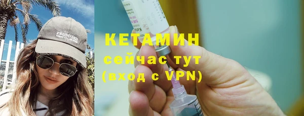 скорость mdpv Аркадак