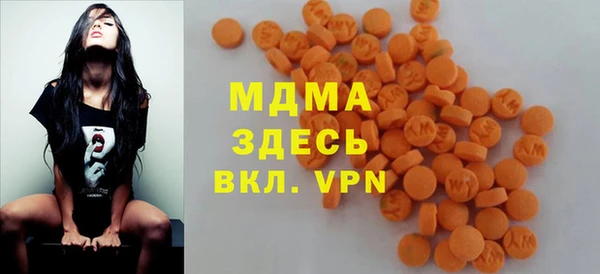 прущие крисы Балахна