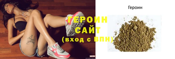 спайс Остров