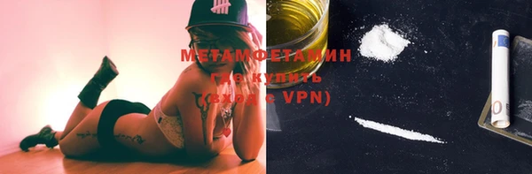 прущие крисы Балахна