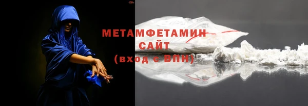 прущие крисы Балахна