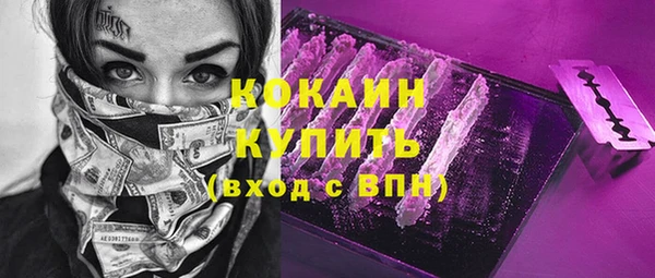 гидропоника Балабаново