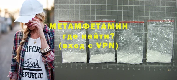 прущий лед Осташков