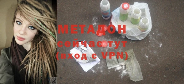 первитин Баксан