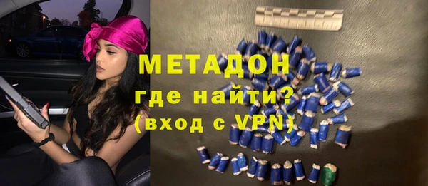 скорость mdpv Аркадак