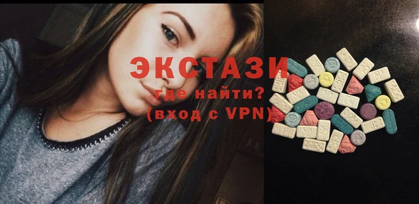 скорость mdpv Аркадак