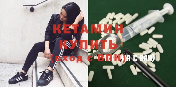 скорость mdpv Аркадак