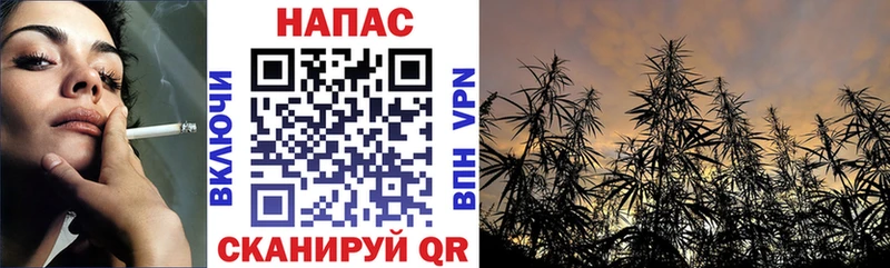 даркнет состав  Минусинск  Шишки марихуана SATIVA & INDICA  дарнет шоп  кракен рабочий сайт 